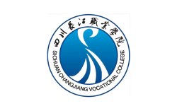 四川长江职业学院