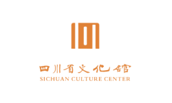 四川省文化馆 